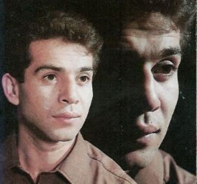 Yarınlar Bizimdir 1991